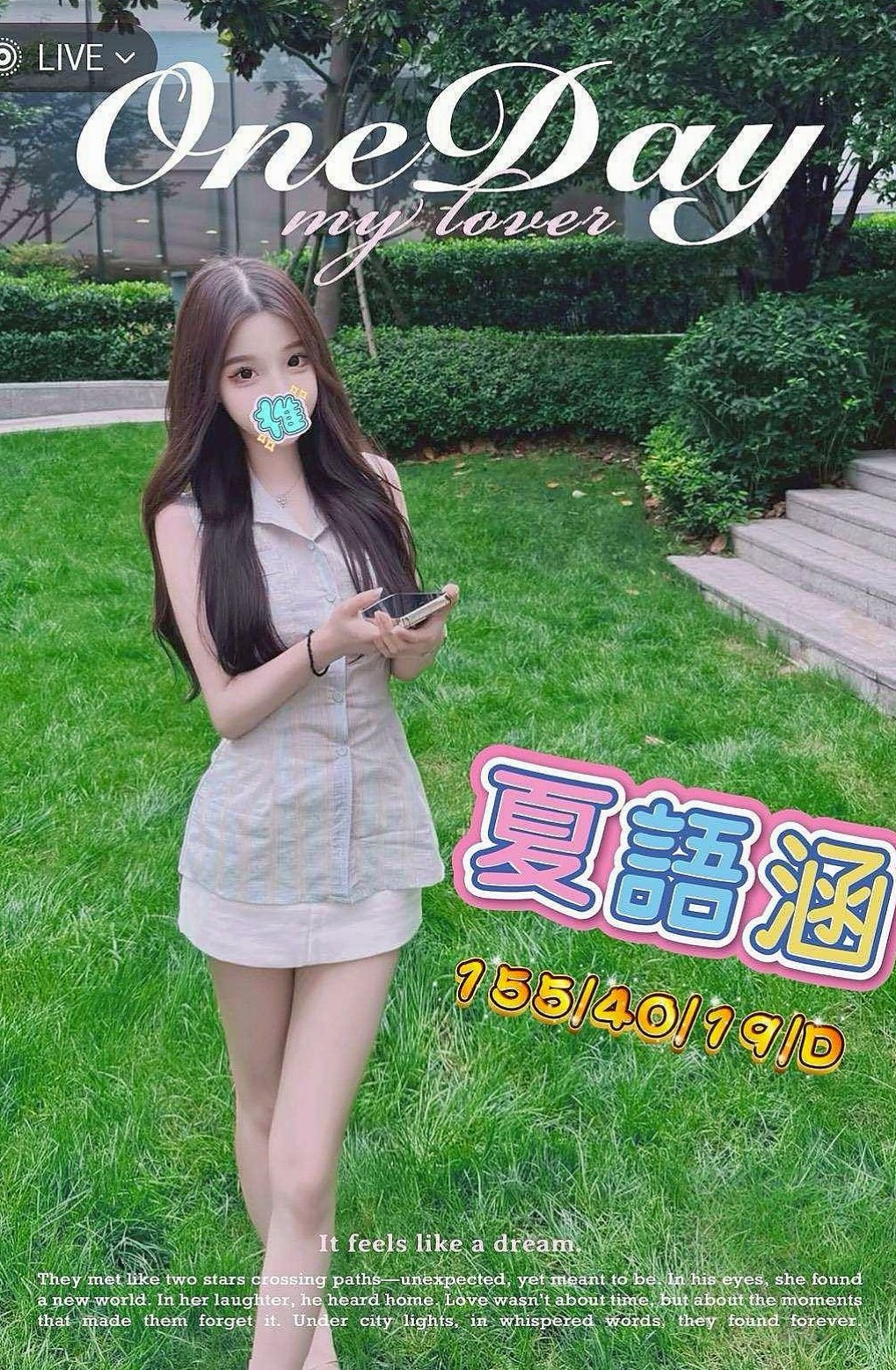 五結外出推薦嬌小，學院系俏佳人類型，胸圍E罩杯，身高166cm，體重53kg，年齡20歲，本妹妹適合加節玩 跟她做愛絕對是享受~  特別服務： 舌吻 69 共浴 清水溝